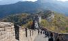 10 Hotels Near the Great Wall of China With Scenic Views